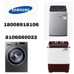 Samsung washing machine repair & service in Malad